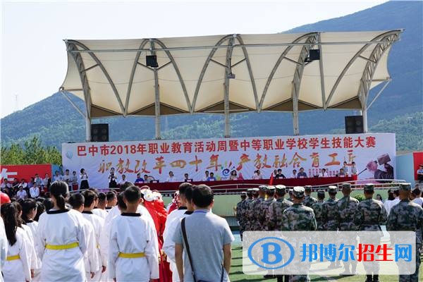 南江縣小河職業(yè)中學五年制大專宿舍