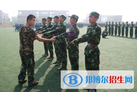 內(nèi)江中專學(xué)校算什么學(xué)歷