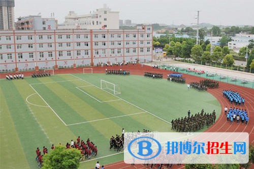資陽(yáng)中專學(xué)校算中專嗎
