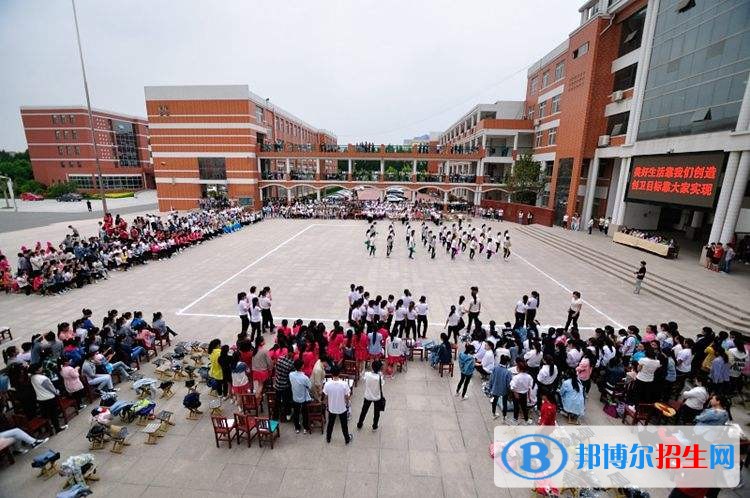 開封文化藝術(shù)職業(yè)學(xué)院單招報(bào)名條件
