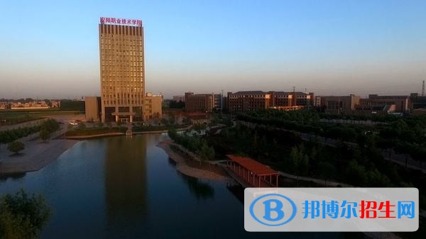 安陽職業(yè)技術學院單招成績查詢時間