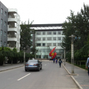 北京工業(yè)職業(yè)技術(shù)學(xué)院單招