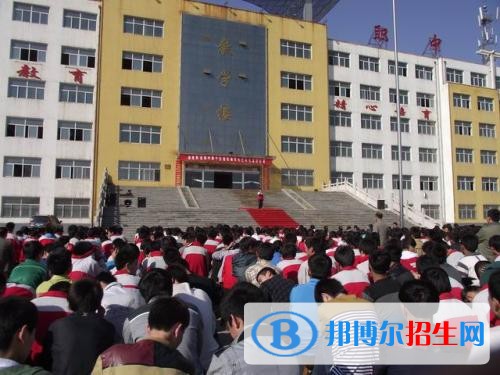 潞城職業(yè)高中有哪些專(zhuān)業(yè)