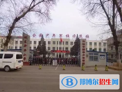 長(zhǎng)治太行職業(yè)中專(zhuān)學(xué)校有哪些專(zhuān)業(yè)