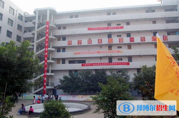 河南質(zhì)量工程職業(yè)學院單招報名時間