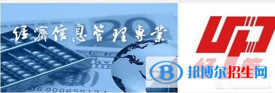 樂山女生在中專學校學什么好