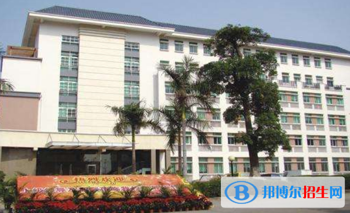 佛山南海信息技術(shù)學(xué)校招辦聯(lián)系電話