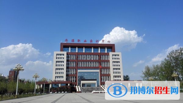 濟(jì)源職業(yè)技術(shù)學(xué)院?jiǎn)握袌?bào)名條件