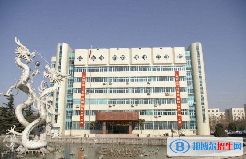 漯河職業(yè)技術(shù)學(xué)院單招成績查詢時(shí)間