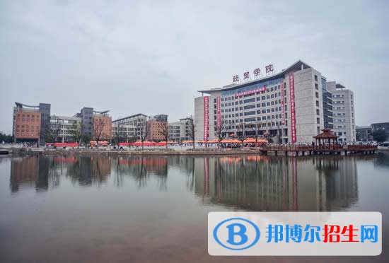 河南經(jīng)貿(mào)職業(yè)學院單招成績查詢時間