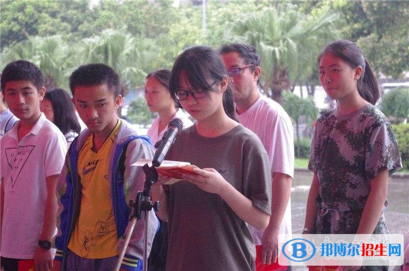 樂山讀中專學校哪個專業(yè)好
