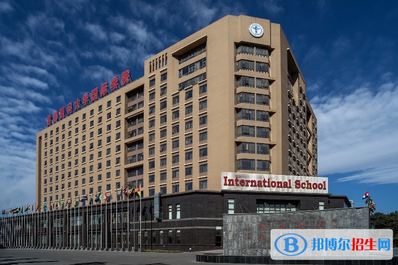 首都醫(yī)科大學(xué)單招成績(jī)查詢時(shí)間