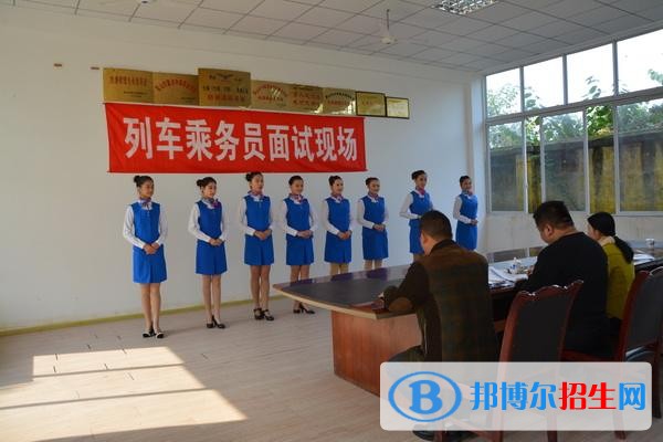眉山中專學校一般讀幾年