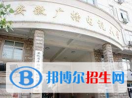 樂(lè)山中學(xué)畢業(yè)讀什么中專學(xué)校
