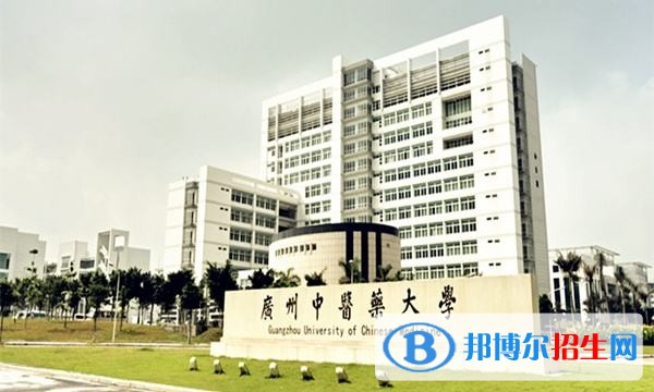 樂山哪個中專學校好