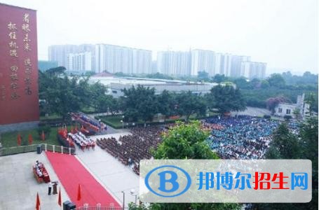 樂山哪個(gè)中專學(xué)校就業(yè)比較好