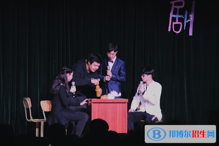 首都經(jīng)濟貿(mào)易大學(xué)密云分校單招報名時間