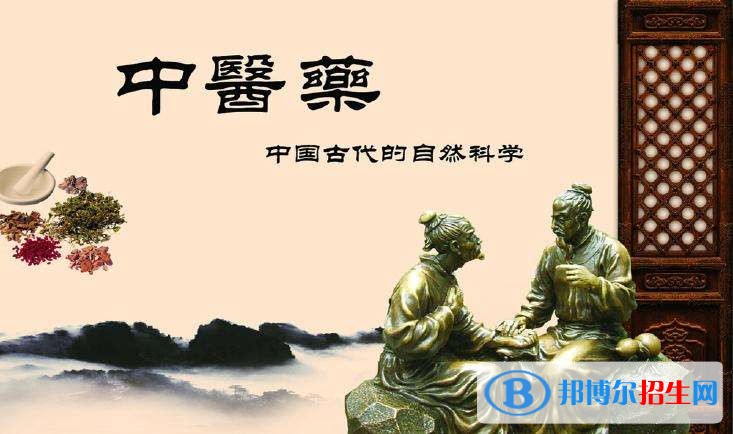 樂山中專學校都有哪些專業(yè)