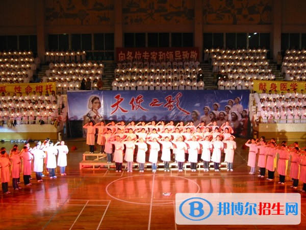 成都鐵路衛(wèi)生學(xué)校五年制大專地址