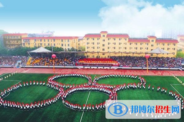 樂(lè)山中專學(xué)校畢業(yè)是什么學(xué)歷