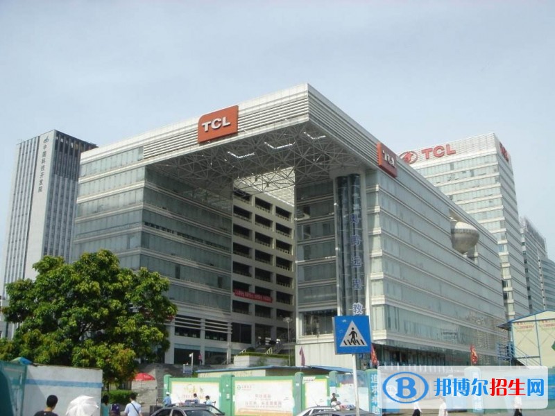 樂山中專學(xué)校屬于什么學(xué)歷