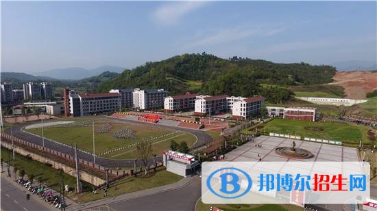 四川貿(mào)易學(xué)校