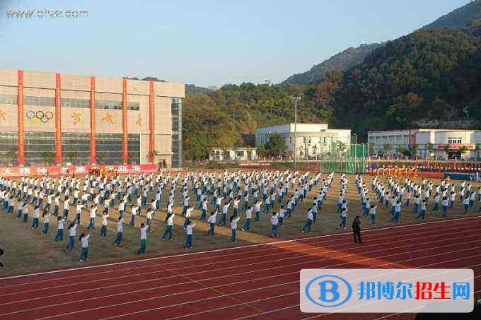 樂山中專學校好還是職高好