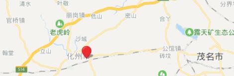 化州技工學(xué)校地址在哪里