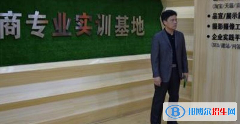 化州綜合職業(yè)技術(shù)學校招辦聯(lián)系電話