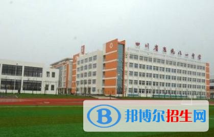 2345截圖20190212151652