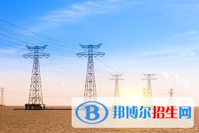 廣東電力工業(yè)職業(yè)技術(shù)學(xué)校2019年報(bào)名條件、招生對(duì)象
