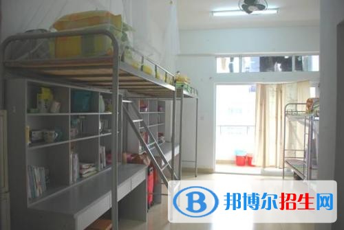 廣東女子職業(yè)技術(shù)學(xué)院（中專(zhuān)部）宿舍條件