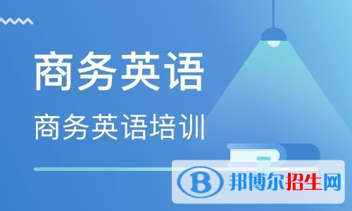 銅仁在中專學校學什么專業(yè)好