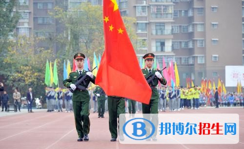 德陽哪家中專學(xué)校好