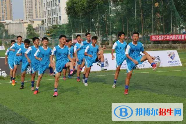 廣西體育高等?？茖W(xué)校2019年單招錄取分?jǐn)?shù)線
