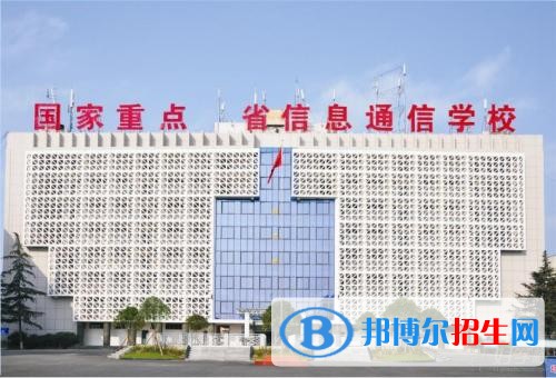 德陽(yáng)職高和中專(zhuān)學(xué)校有哪些區(qū)別