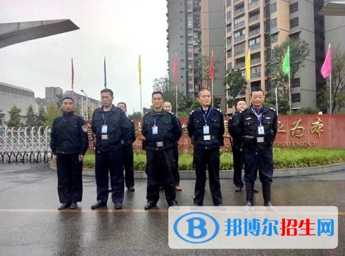 德陽哪個中專學校就業(yè)比較好