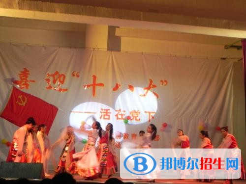 德陽(yáng)哪個(gè)中專學(xué)校比較好就業(yè)