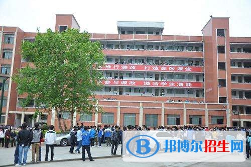 雅安初中畢業(yè)能上什么中專學校