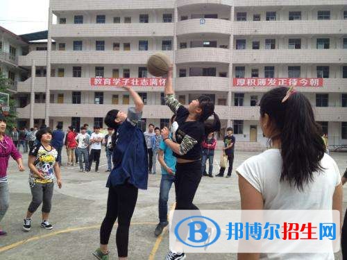 雅安初中畢業(yè)上什么中專學校好
