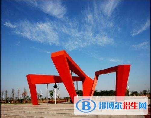 德陽(yáng)讀什么中專學(xué)校比較好