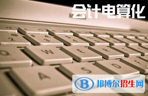 雅安高中中專學(xué)校都有什么專業(yè)
