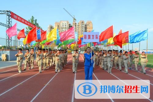 德陽讀中專學(xué)校需要什么