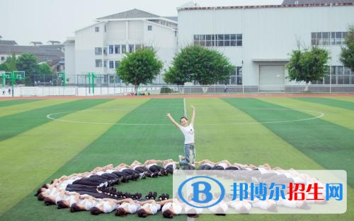 德陽女生讀中專學(xué)校學(xué)什么好