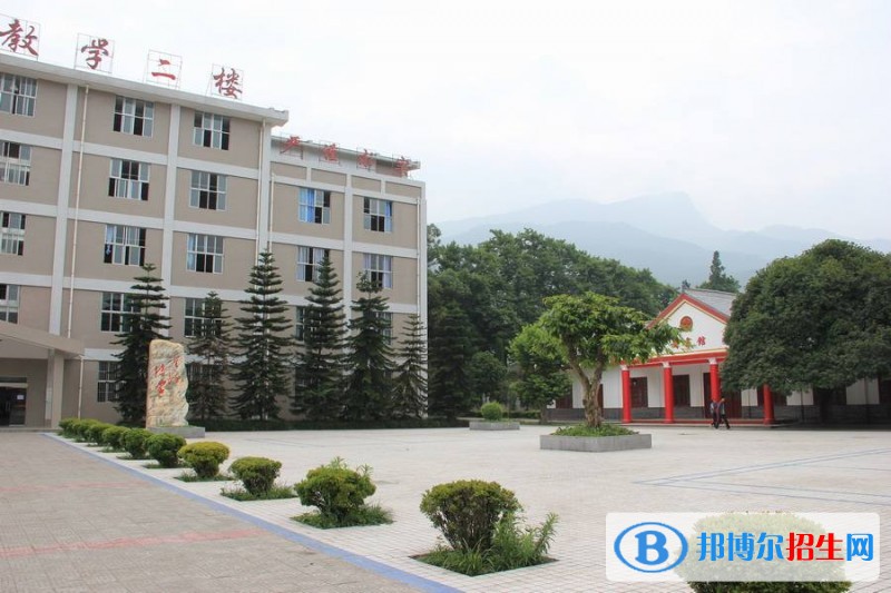 雅安哪所中專學校最好就業(yè)