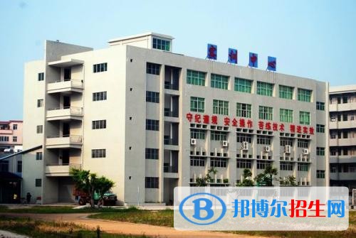 成都天府職業(yè)學(xué)校怎么樣，成都天府職業(yè)學(xué)校是民辦嗎