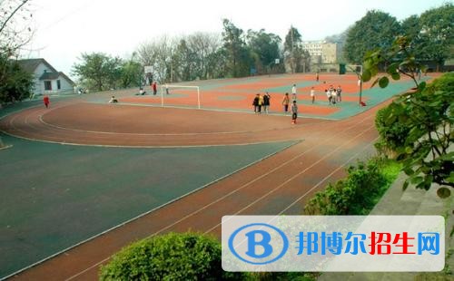 重慶讀什么中專學校好