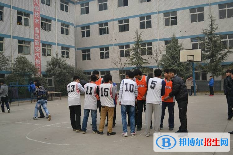 西安女生讀高中好還是中專學校