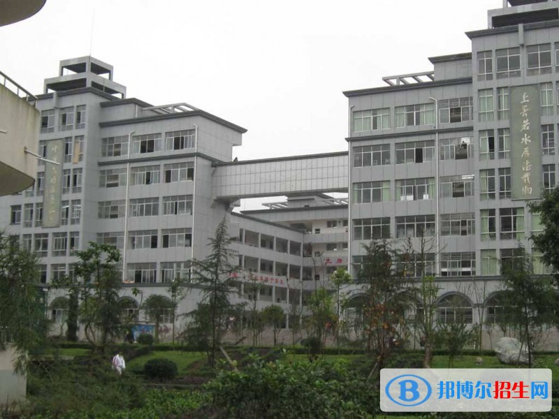 遂寧高中畢業(yè)讀什么中專學(xué)校好