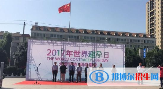 銅川哪里的中專學校比較好